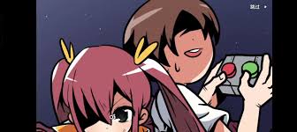 少年的人间奇遇老婆线第八章老婆与这个世界怎么通关