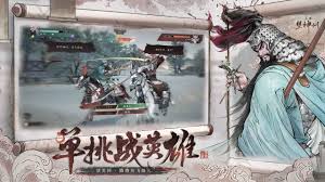 三国望神州开服抽卡资源怎么获取