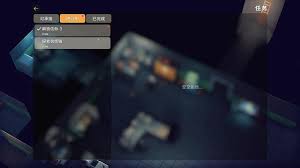 逃离鸭科夫同好任务怎么做