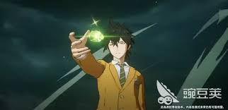 黑色四叶草魔法帝之道魔导士怎么样