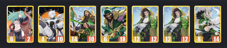 《千机阵》蜀阵容和对阵其他阵容简单思路