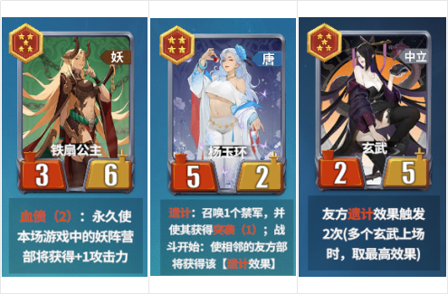 《千机阵》礼包码大全最新