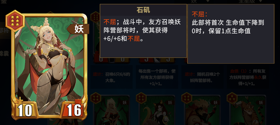 《千机阵》礼包码大全最新