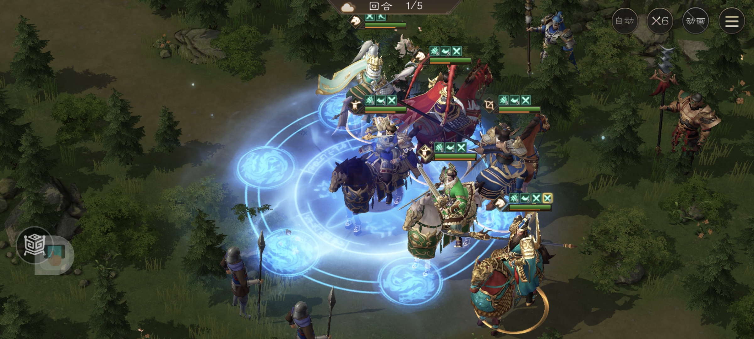 《新三国志曹操传》南华幻境第九期天境第9层第一关攻略