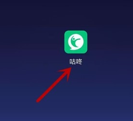 咕咚运动app周报查看位置