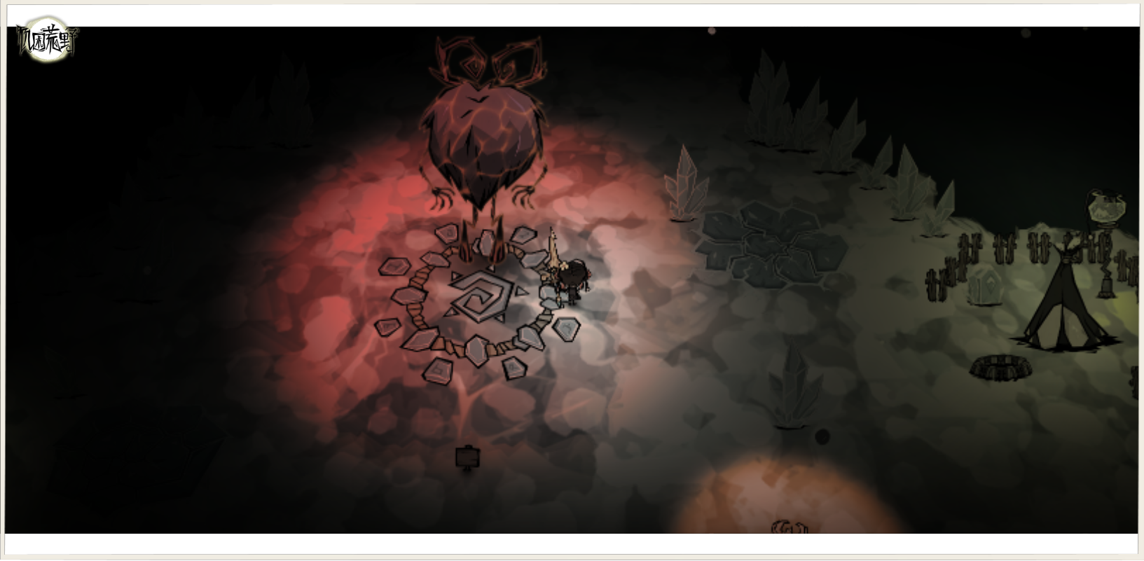 《饥困荒野》企鹅岛音符符号位置攻略