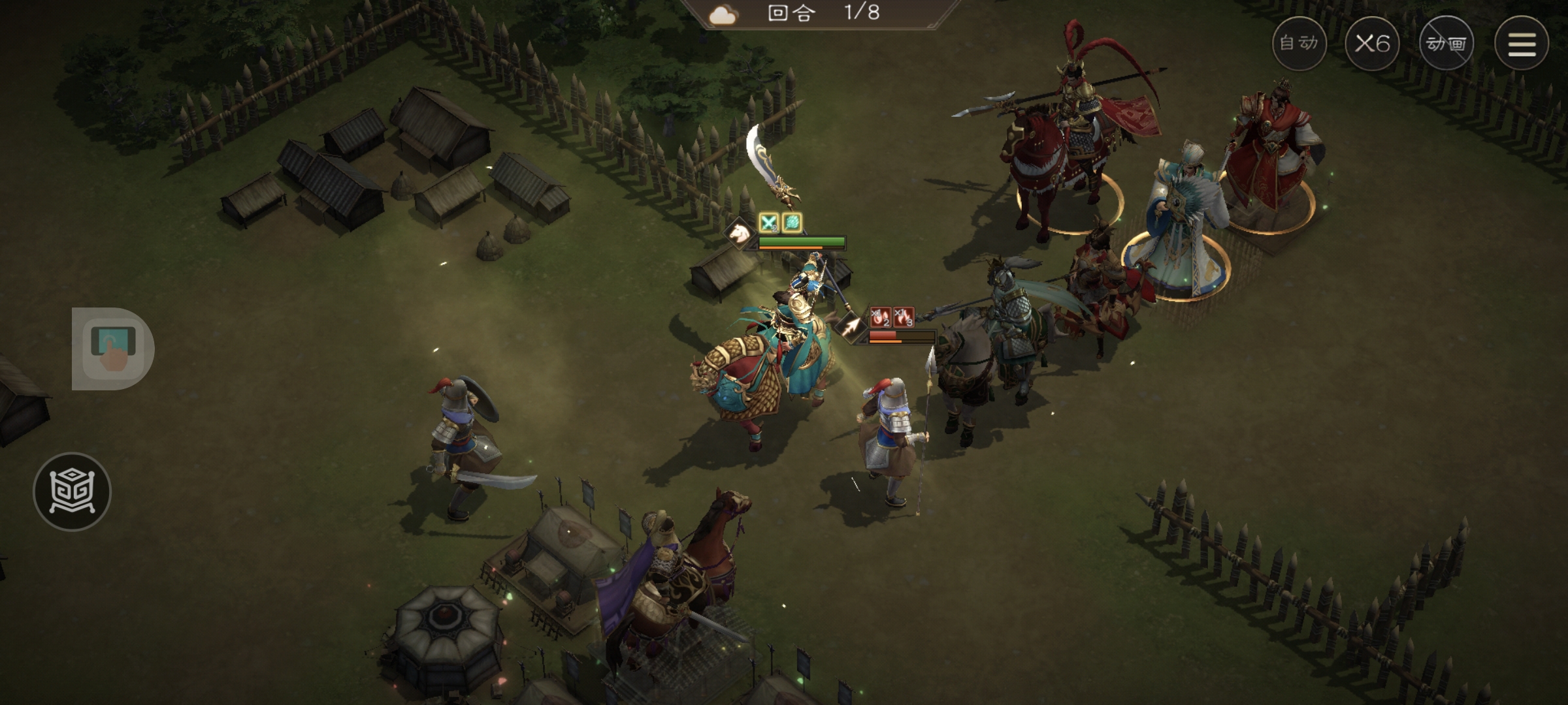 《新三国志曹操传》游历事件袁绍之影攻略