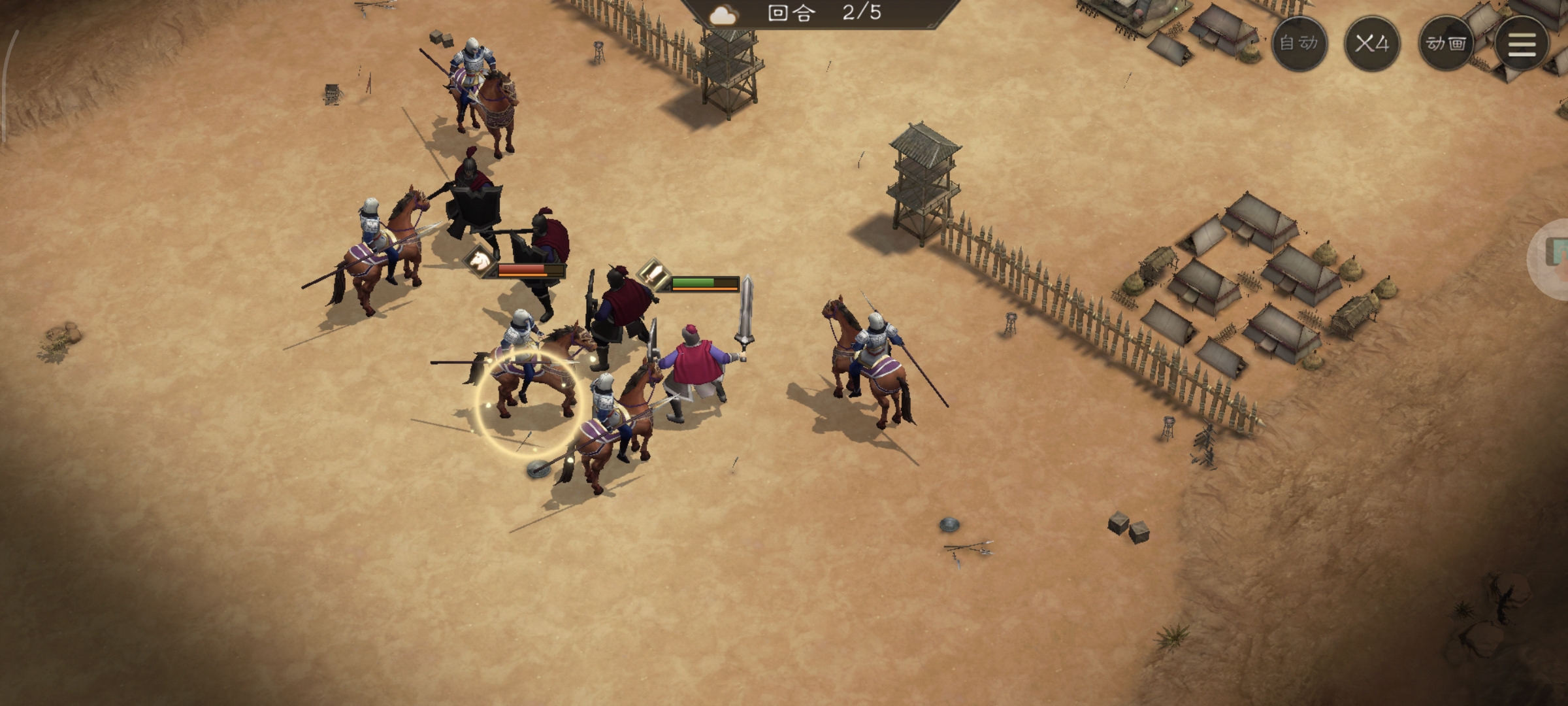 《新三国志曹操传》游历事件陷阵营攻略