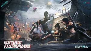 镭明闪击武器材料怎么获取