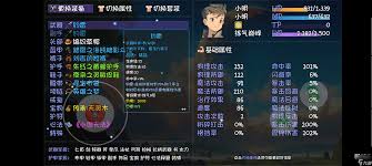 大千世界2如何获得科勒