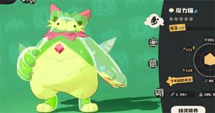 洛克王国世界虫队怎么打