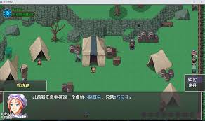 大千世界2美食珍馐任务食材位置在哪