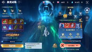 神迹觉醒新手如何快速升级