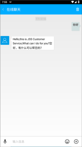 《锦食送》取消订单方法