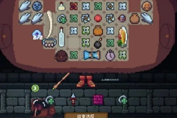 《背包英雄》云存档方法