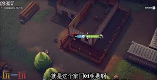 逃离鸭科夫矢量推进器任务如何完成