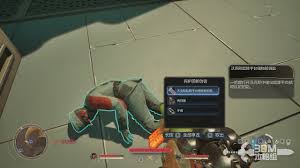 天外世界2同伴任务怎么完成