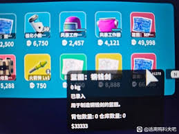 逃离鸭科夫万圣节活动任务怎么做