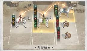 三国天下归心克制追击队阵容如何搭配