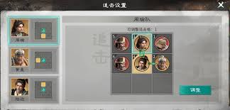 三国天下归心周瑜灼烧队如何搭配