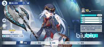 星塔旅人水队阵容如何搭配