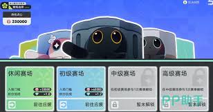 崩坏星穹铁道点心糕饼向前冲玩法是什么