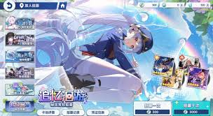 星塔旅人追忆洄游如何抽