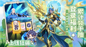 口袋斗罗大陆灼烧流玩法攻略