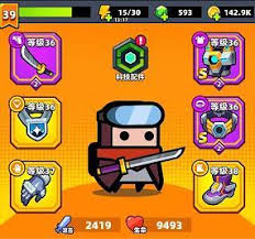 弹壳特攻队新手如何玩