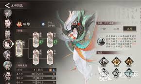 三国望神州貂蝉升迁如何搭配