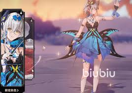 二重螺旋赛琪皮肤如何获取