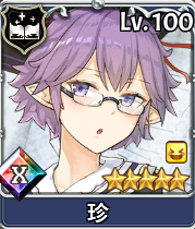 《匠屋异闻录》非限定SR角色介绍