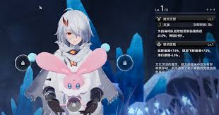 二重螺旋珍珠兔魔灵技能有哪些