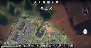 逃离鸭科夫美味的秘密任务怎么做