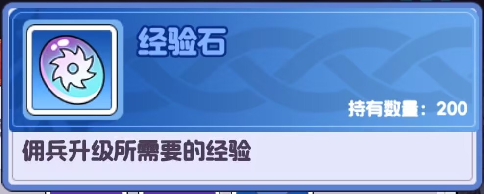 《燃烧纪元》新手开局保姆攻略