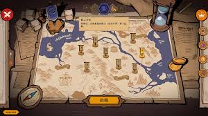 丰饶女神之骰如何下载安装