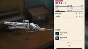 ARCRaiders武器属性如何