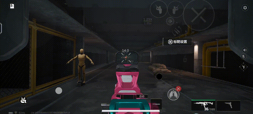 三角洲行动全面战场Vector冲锋枪改抢攻略