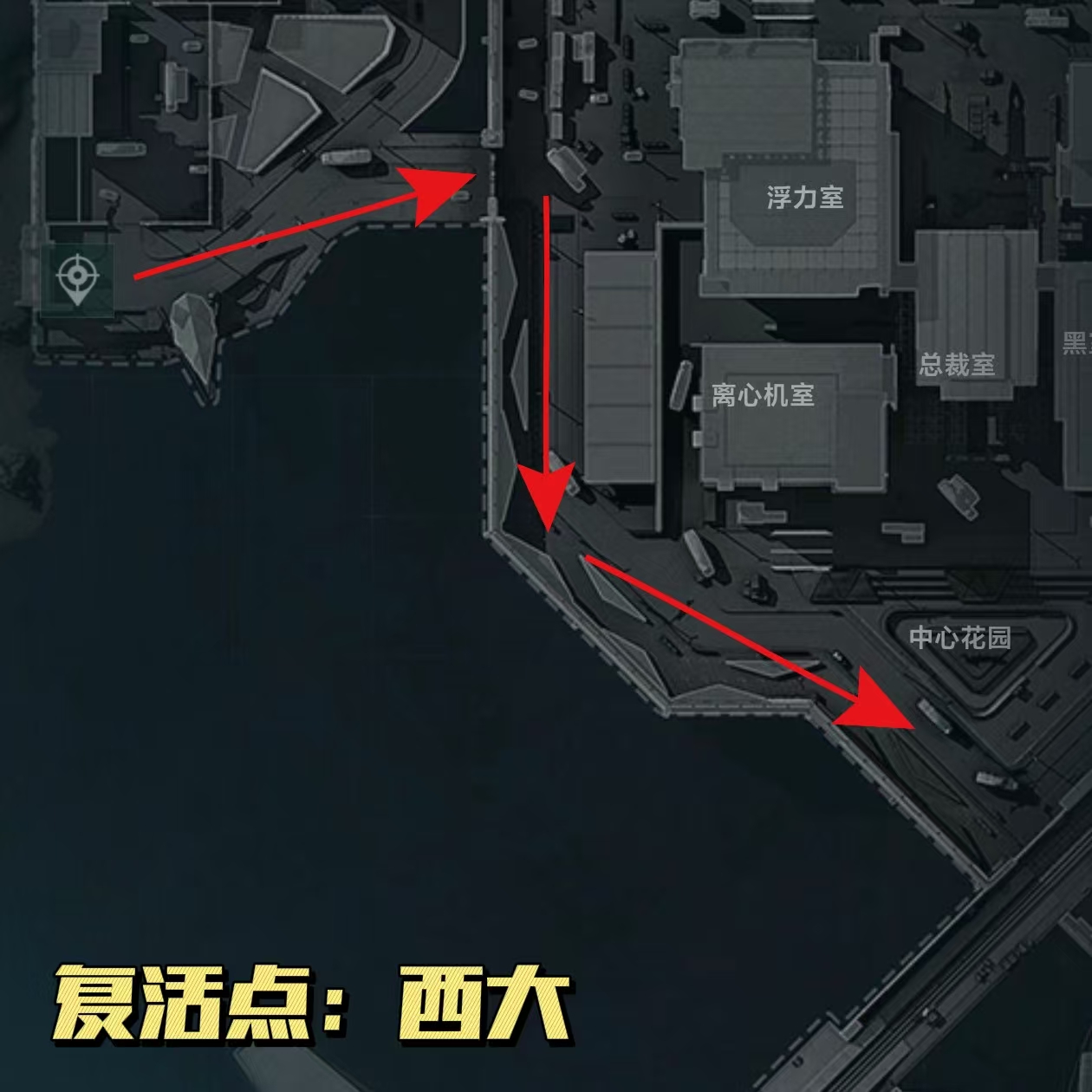 三角洲行动安全上桥方法攻略