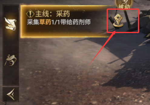 《晨曦战纪》常见问题解答（FAQ）