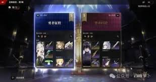 二重螺旋平民阵容如何搭配