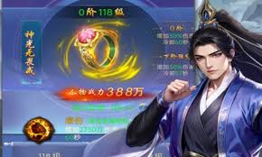 创世封神系统资质玩法是什么