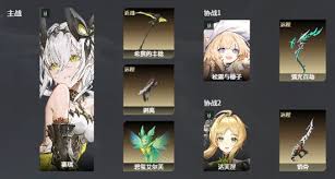 二重螺旋达芙涅如何配卡