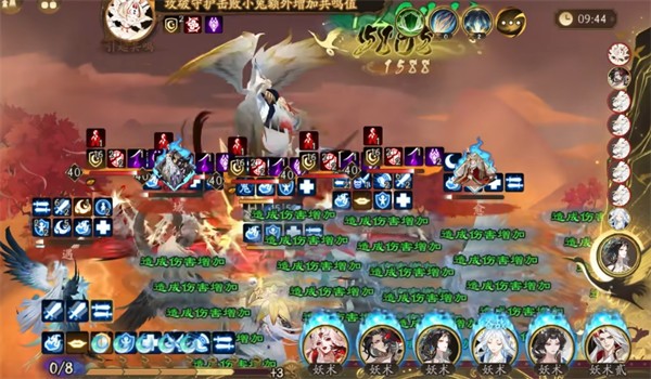 《阴阳师》月魔兔速刷队伍推荐