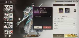 三国望神州PVE角色如何挑选