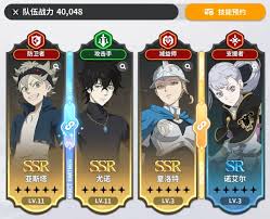 黑色四叶草魔法帝之道诺埃尔副本打法攻略