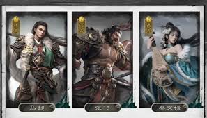 三国天下归心蔡文姬如何搭配阵容