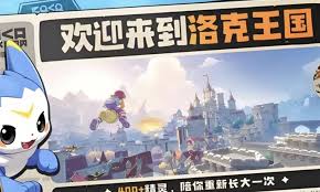 洛克王国世界咔咔雀如何进化