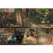 风之痕迹圣者勋章材料在哪掉落