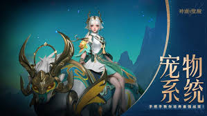 神迹觉醒如何获取英雄